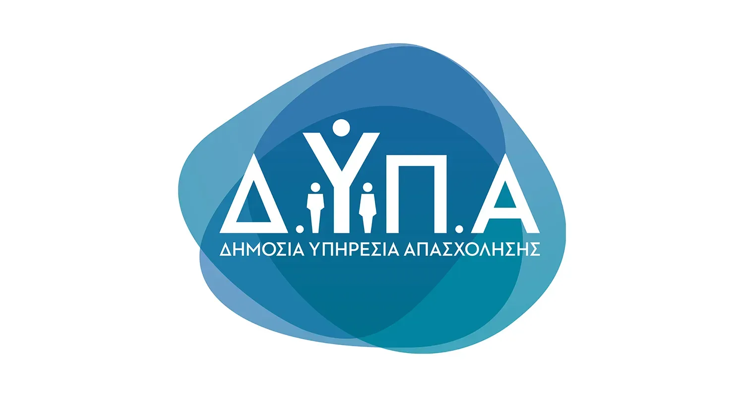 DYPA, Public Employment Service of Greece
